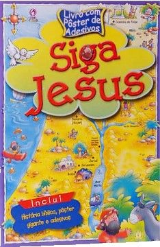 SIGA JESUS